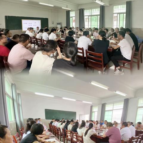 【党建+培训】乘风破浪开新局 扬帆起航创辉煌——团风县王亚南学校教联体 2023年秋季暑期集训大会