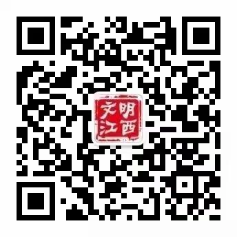 缅怀革命先烈 赓续红色血脉——赣县区城关幼儿园北园清明节文明祭扫倡议书