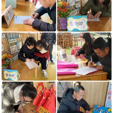 【儿童友好】岁末欢歌，共赴成长之约——赣县区城关幼儿园北园家长开放日暨学期休业式活动