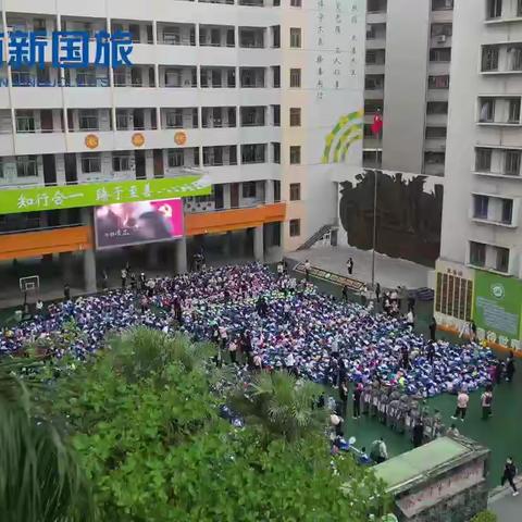 探寻传统文化，感受文化魅力——海口市第十一小学2024年春季研学社会实践活动