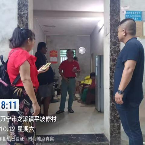 送教上门，让爱到家——万宁市龙滚华侨学校送教上门活动