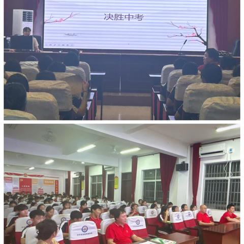 夯实基础巧答题，名师引路备中考——我校开展历史中考备考专家专题讲座