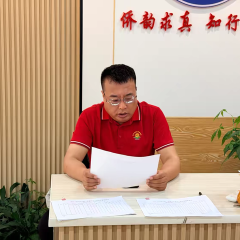 抓实教学常规 聚力提质增效 ——万宁市龙滚华侨学校2026年春季学期期末教学常规检查纪实
