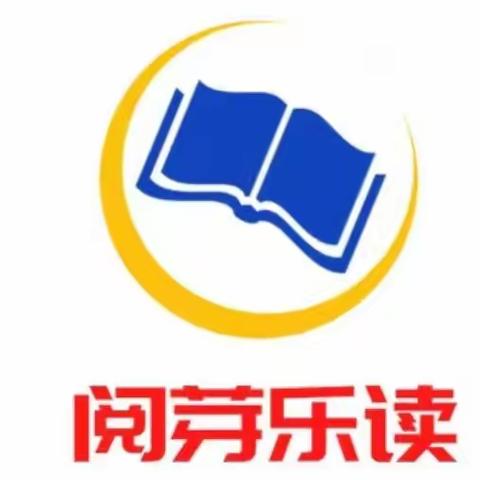 福利 | 暑假期间，南阳的孩子可以免费看书，送到家！