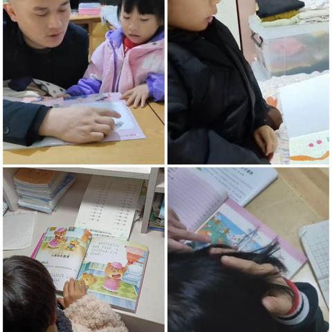 “童年有书，未来有梦”三江幼儿园大二班读书月活动