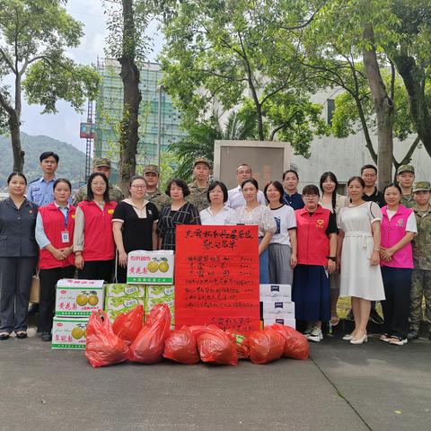 【东霞社区】“八一”慰问送关怀 国防教育进社区