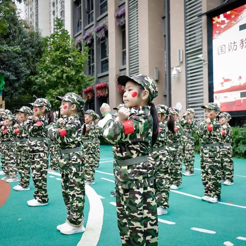 国防教育进校园 童心共筑强国梦 ——郑州市中原区保利百合幼儿园开展国防教育主题活动