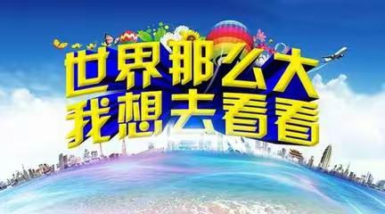 “蟹”逅贝里谷 醉美定海湾