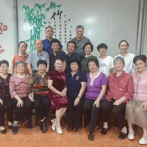跨越乙巳时光，小学同窗再聚首 ——记原涵江保尾小学同学‍2025年欢聚于蓝海湾酒家