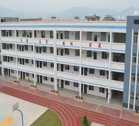 白塘镇安仁小学2025年秋季 一年级新生招生方案