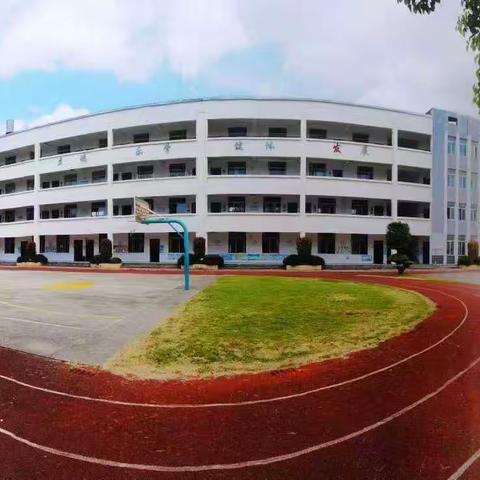 涵江区白塘安仁小学2026年秋季 一年级新生招生方案
