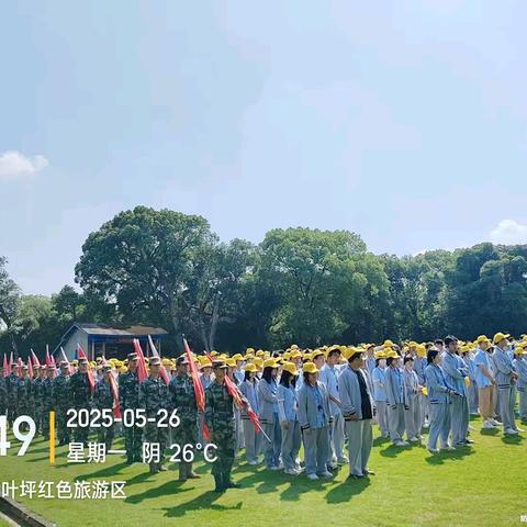 研有所思拓视野，学有所获筑未来 ——南昌二十三中研学实践活动纪实