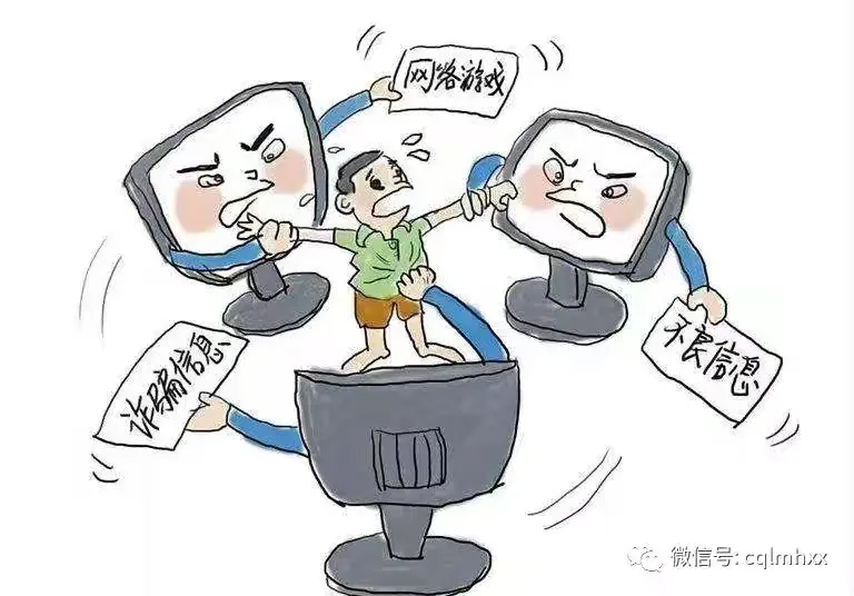 简篇-月满中秋、佳节团圆——彭泽县芙蓉中心完小2024中秋节放假通知及温馨提示