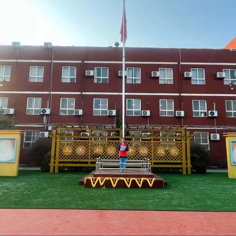 弘扬宪法精神 树立宪法权威——西咸新区沣西大王中心学校“12.4国家宪法日”系列教育活动