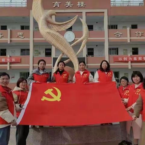 回顾美好 见证成长——西咸新区沣西大王中心学校第三周周报
