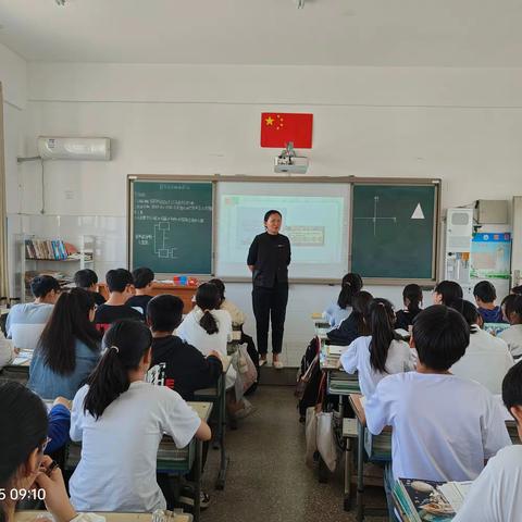 优课锋从磨课出 精彩缘自研课来——新密市来集镇第一初级中学数学组协作区展示课磨课活动纪实