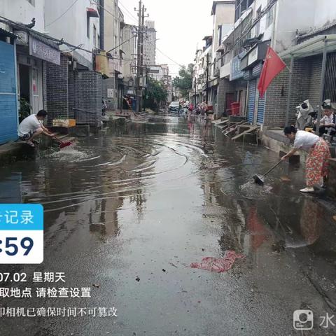 迎战暴雨     城管人在行动——源汇区城市发展服务中心全力开展防汛排涝工作