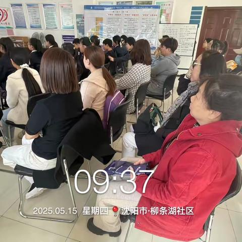 陵东街道柳条湖社区垃圾分类宣讲活动