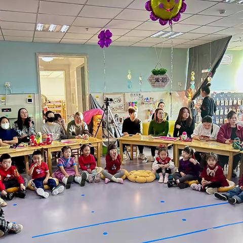 【欢乐元旦 影趣无穷】锡林浩特市额尔敦幼儿园中六班迎新年家长开放日活动
