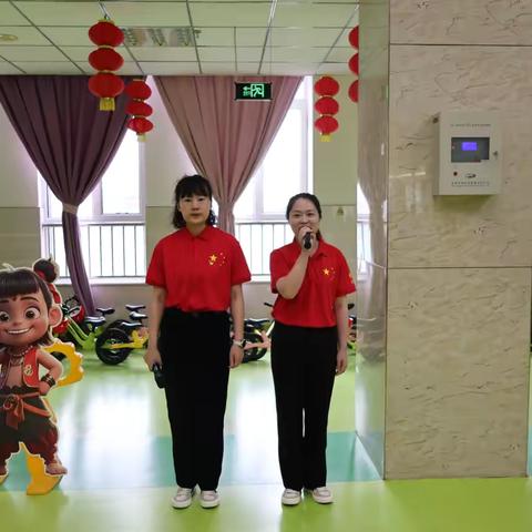 【幼儿园新程启幕·萌宝逐光前行】锡林浩特市额尔敦幼儿园开学第一课迎接仪式