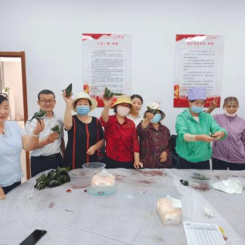 宁夏银行吴忠金积支行举办“片片粽叶香 浓浓端午情”主题活动