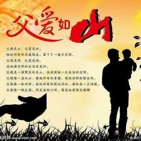 丹阳市匡亚明小学二（3）班下半学期第六期线上读书活动