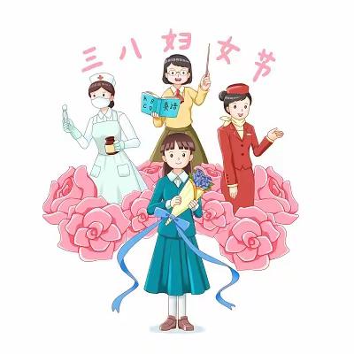 温馨三月，浓情三八——涞水镇学区北关小学三八妇女节活动