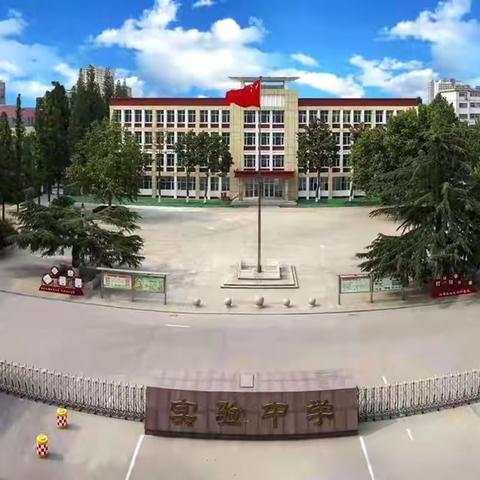 唱响红色旋律，共庆祖国华诞——寿光市实验中学小学部合唱比赛