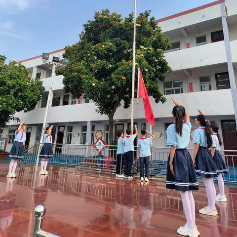 珍爱生命  预防溺水 ——郾城区东街小学第14周升旗仪式