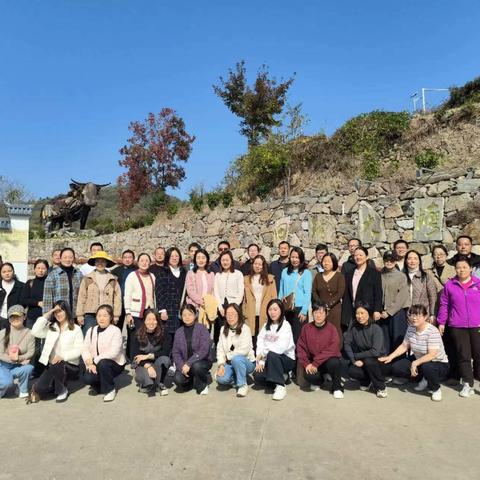 培训赋新能 学思共成长 —2024年省级初中道德与法治骨干教师培训