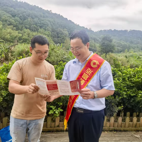 守住钱袋子，护好幸福家