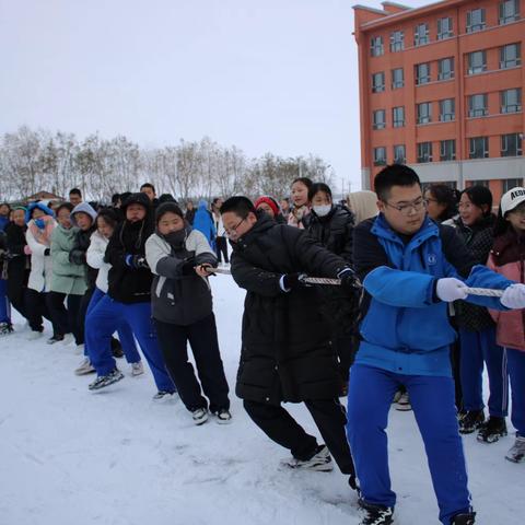 冬日暖阳满校园，冰雪文化润心田——明水县第二中学首届冰雪节