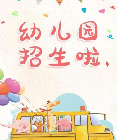 🍀的简篇