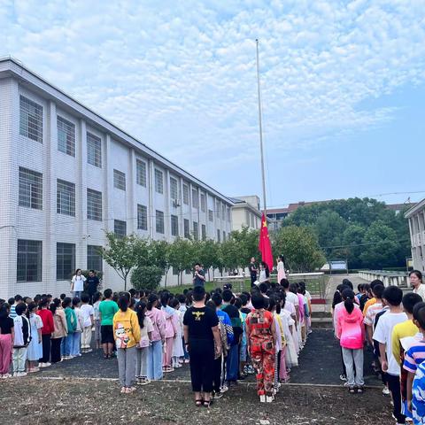 涔南镇中心小学开学典礼
