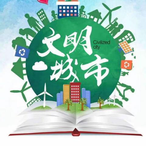 观摩学习促提升 交流借鉴同进步——水利局持续开展第一网格观摩活动（三）