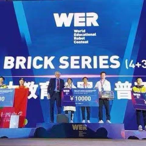 安源实验学校五年级机器人能力风暴社团学期汇报
