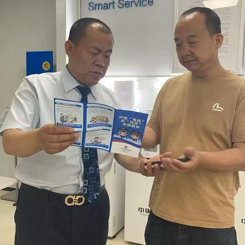 [建行辽宁]太平支行开展金融教育宣传活动