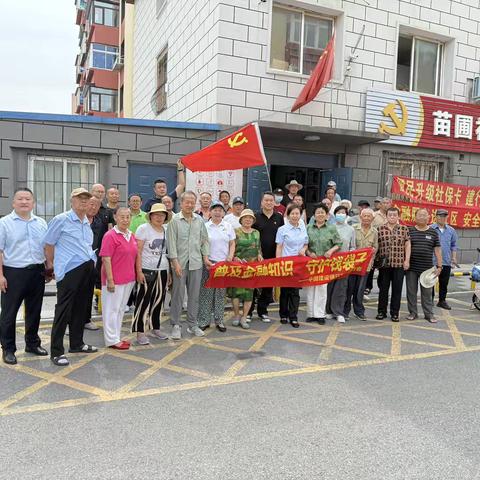 【建行辽宁】金融服务进社区 上门换卡暖民心 太平支行走进社区开展便民服务
