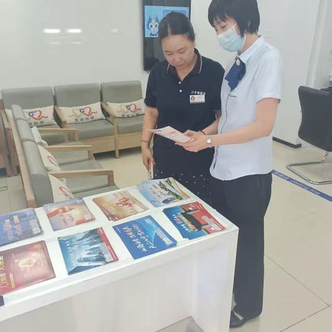 【建行辽宁】太平支行开展金融教育宣传周活动