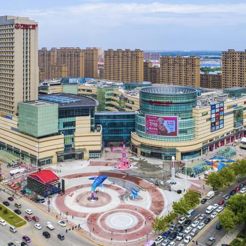 大庆让胡路区万达广场简介