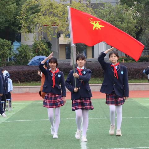 学习二十大，争做时代好少年———-云龙小学庆祝中国少年先锋队成立74周年纪念日主题队会活动