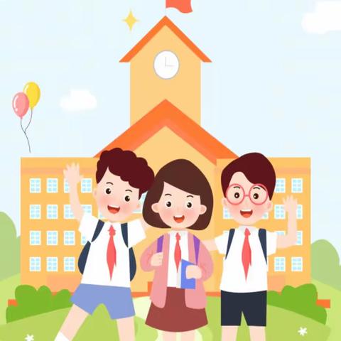 逐梦前行，迎新起航——侯马市垤上学校开学典礼暨“国旗下的开学第一课”