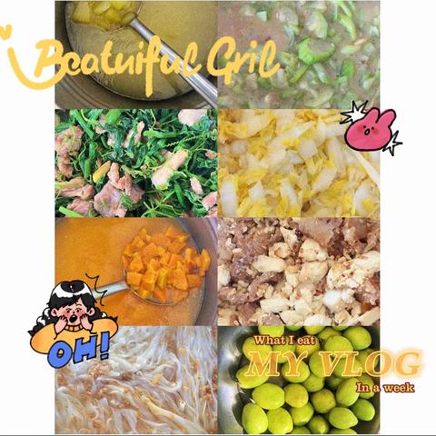 景迈茶香幼儿园第十八周食谱