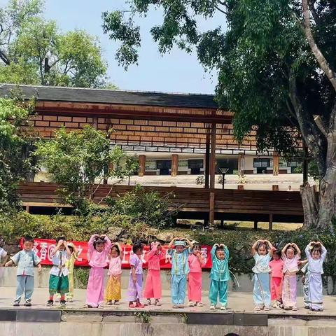 茶香🍵幼儿园泼水节活动