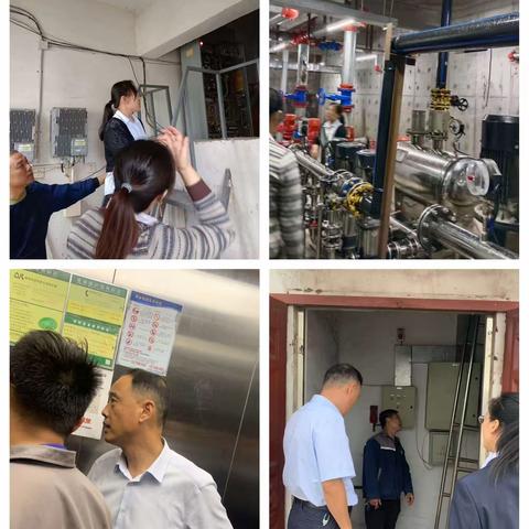 德馨物业城区住宅开展节前安全大检查活动