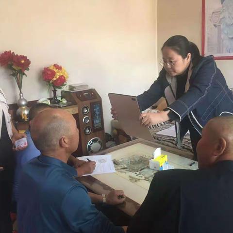 武威分行西凉支行外拓营销