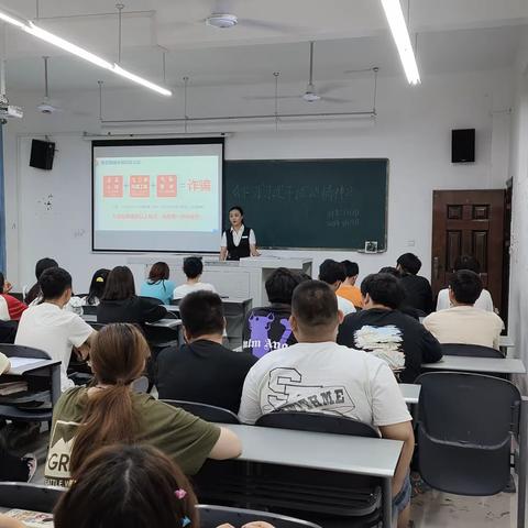 贵阳银行福泉支行开展金融知识宣传进校园活动