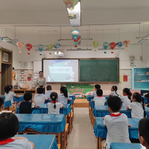 【西安航天城第一小学（四、4班）】家长进课堂，“育”见美好