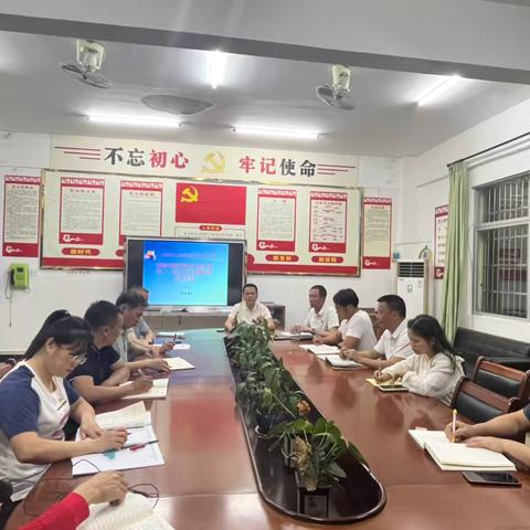 凝聚力量，团结奋进－《向着中国式现代化奋力进发》支部书记上党课学习活动简讯