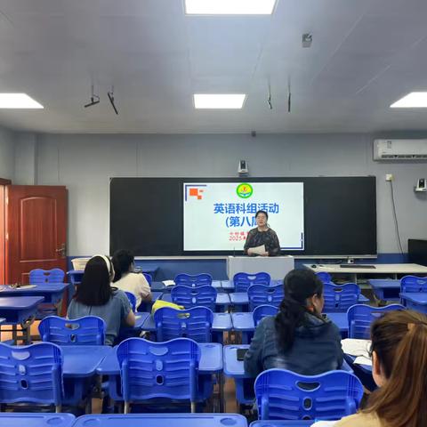 英语教研，匠心独运——七坊镇中心学校第八周英语科组活动简讯